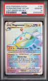Magnezone V