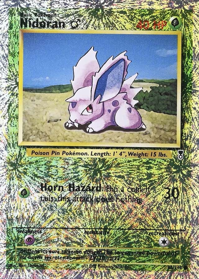 Reverse Holo