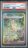 Leafeon Ex