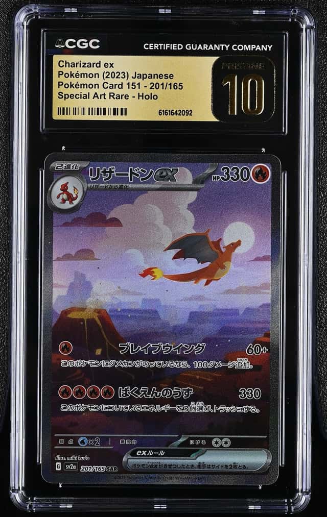 CHARIZARD ex