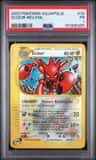 Scizor