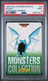 Golbat