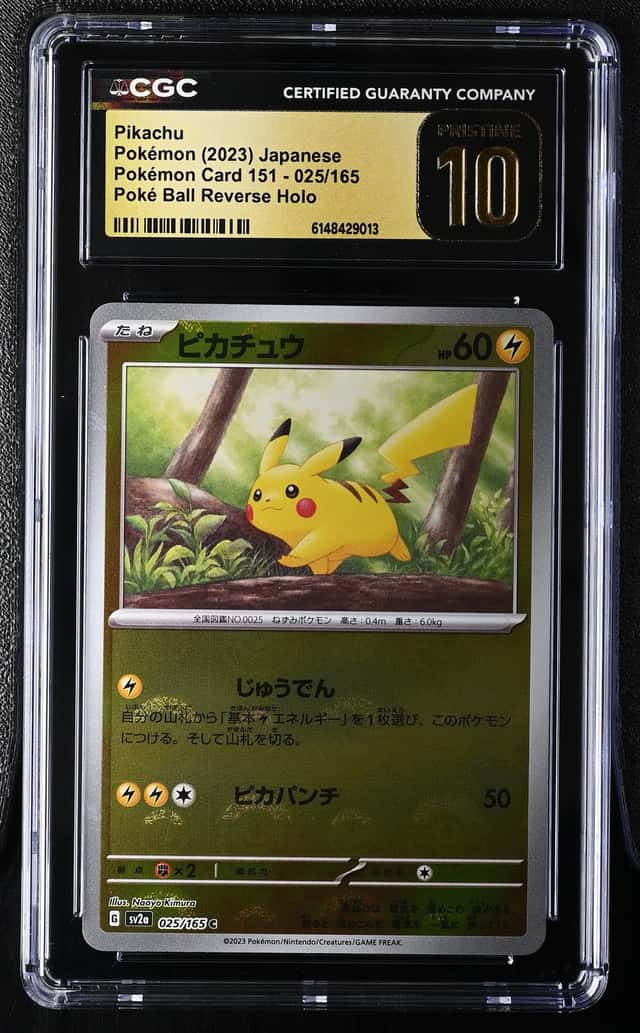 Pikachu
