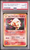 Light Arcanine