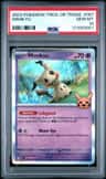Mimikyu