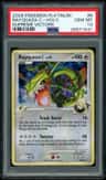 Rayquaza C