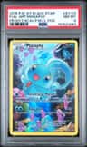 Full Art/manaphy