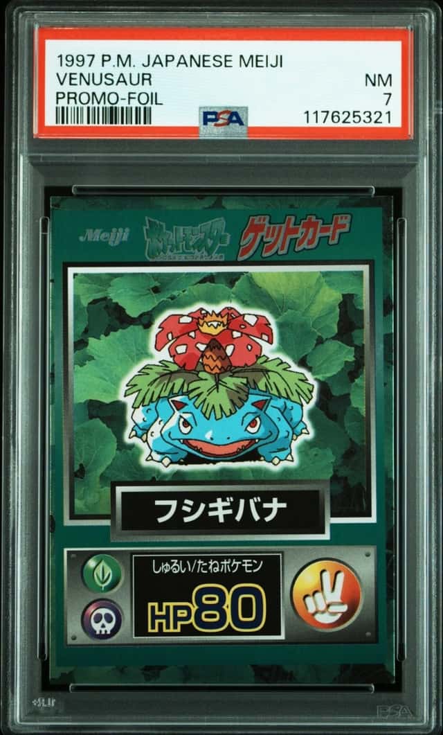 Venusaur