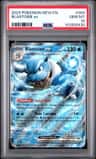 Blastoise Ex