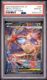 Mega Latias Ex