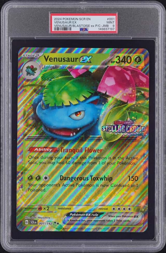 Venusaur EX