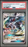 Silvally Gx