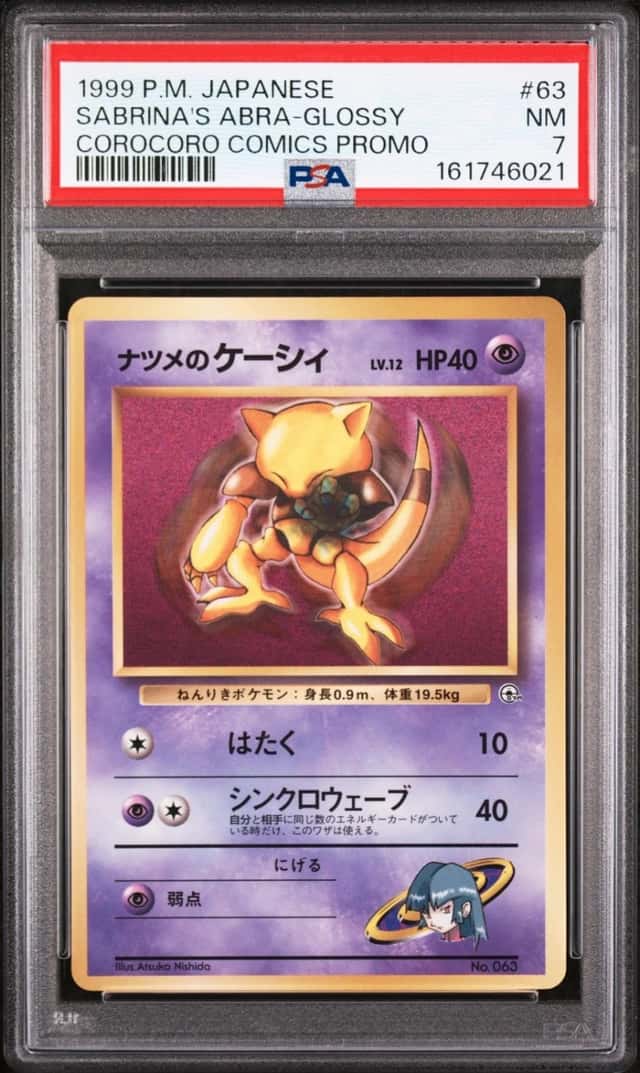 Sabrina's Abra