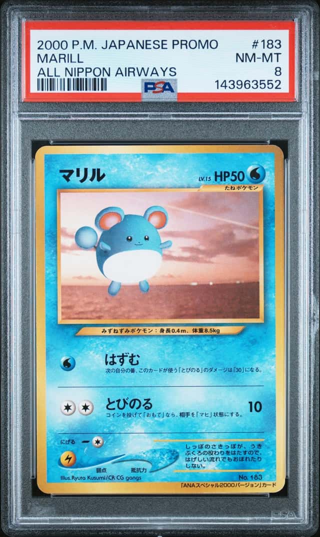 Marill