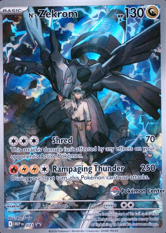Pokemon Center Etb