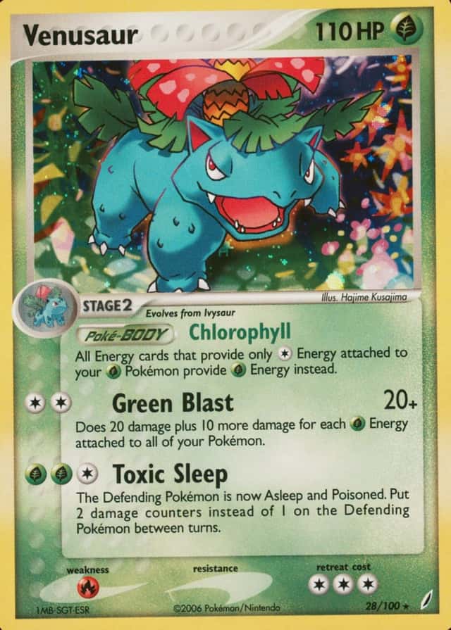 Holo · Cyclone Deck Green Theme