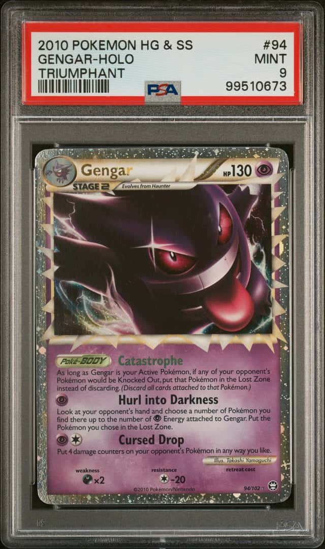 Gengar