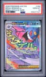 Mega Gengar Ex
