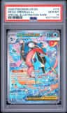 Mega Greninja Ex