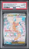 Mega Dragonite Ex