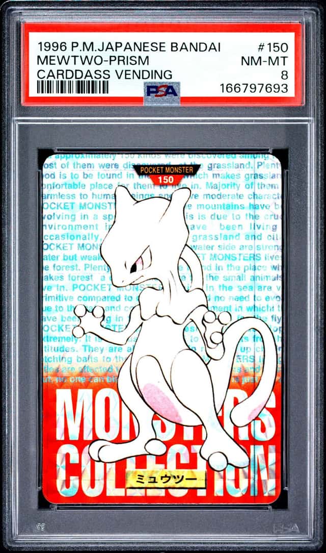1996 POKEMON JAPANESE BANDAI CARDDASS VENDING #150 MEWTWO-PRISM PSA 8