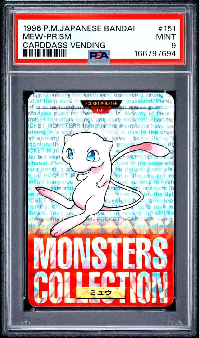 1996 POKEMON JAPANESE BANDAI CARDDASS VENDING #151 MEW-PRISM PSA 9