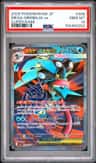 Mega Greninja Ex