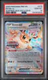 Eevee Ex