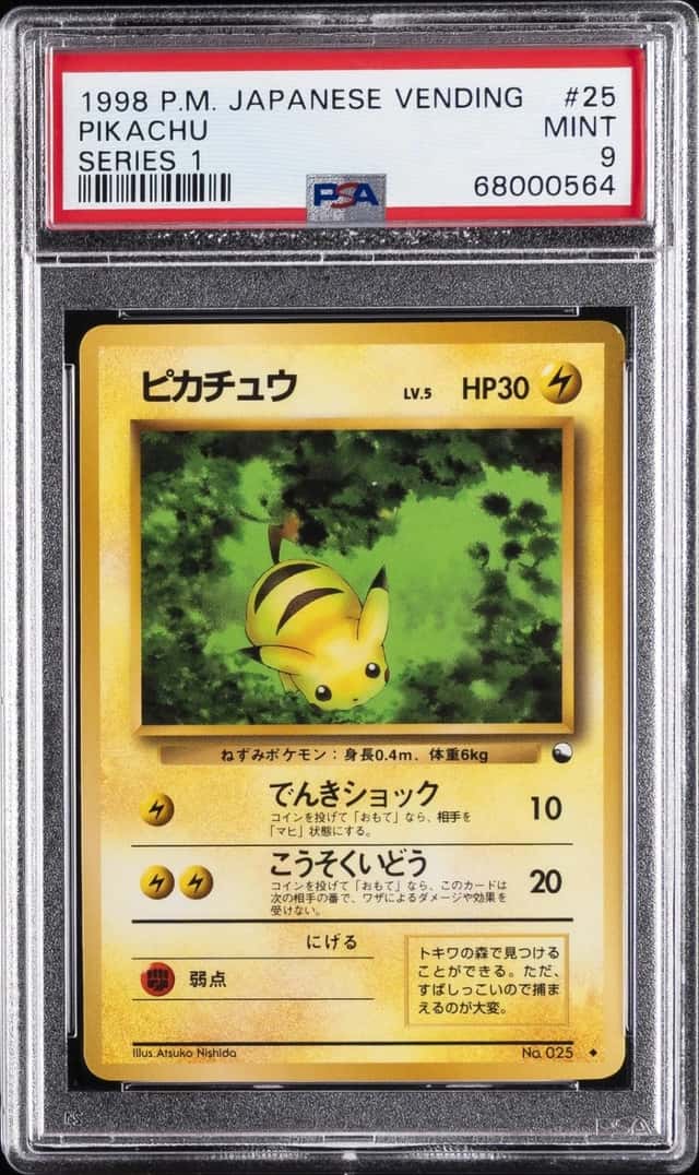 Pikachu