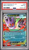 Mega Gengar Ex