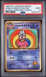 Hama-Chan'S Slowking