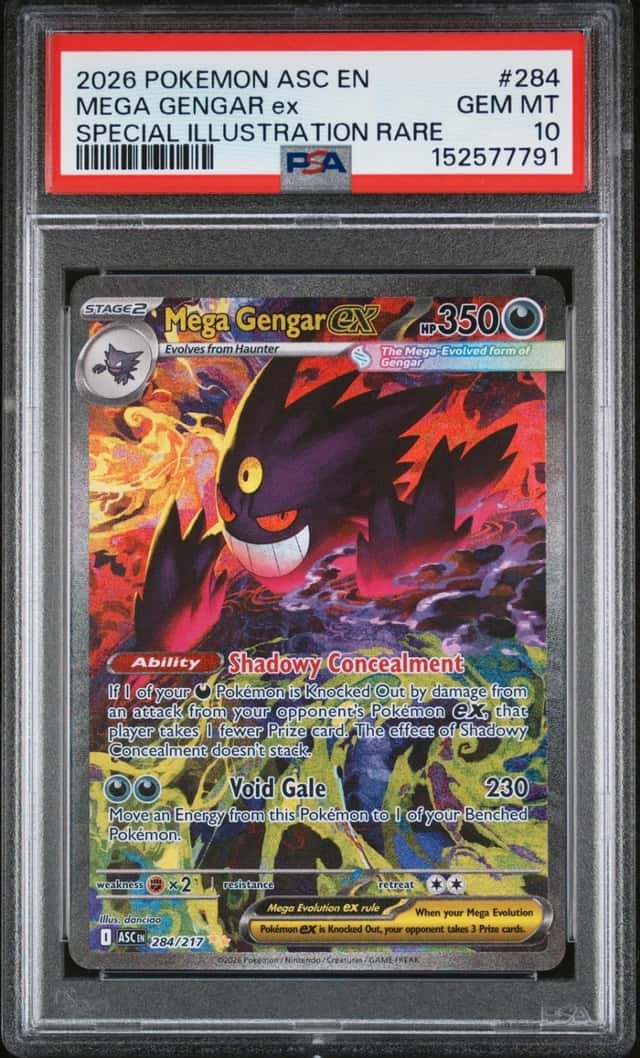 MEGA GENGAR ex