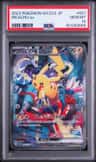 Pikachu Ex