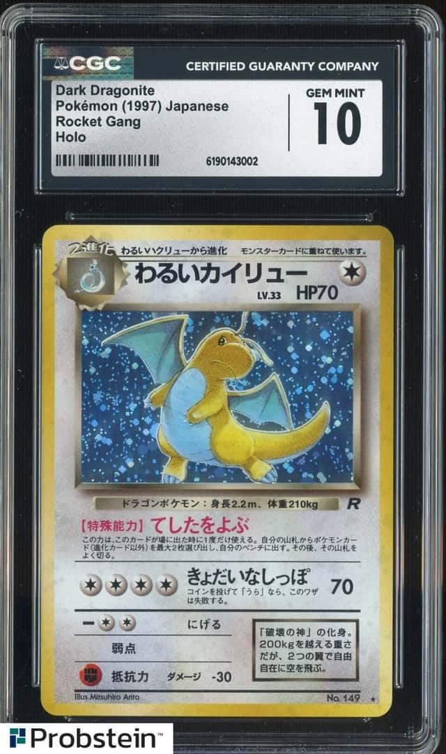 1997 Pokemon Japanese Rocket Gang #149 Dark Dragonite Holo CGC 10 GEM MINT