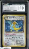 Dark Dragonite