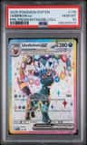 Umbreon Ex