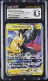 Pikachu & Zekrom Gx