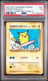 Surfing Pikachu