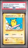 Surfing Pikachu