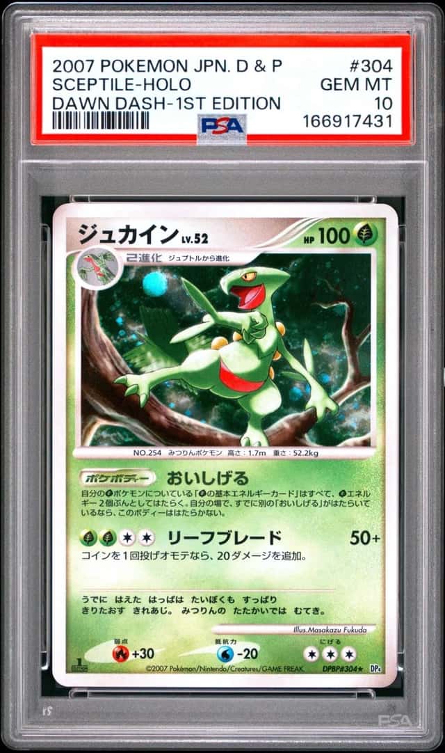 Sceptile