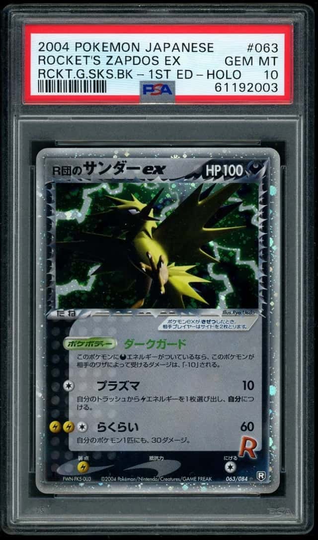 Rocket's Zapdos EX