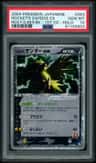 Rocket'S Zapdos Ex