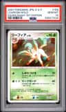 Leafeon