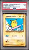 Surfing Pikachu