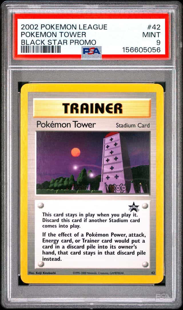Pokemon Tower