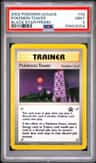 Pokemon Tower