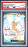Mega Dragonite Ex