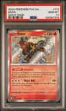 Entei