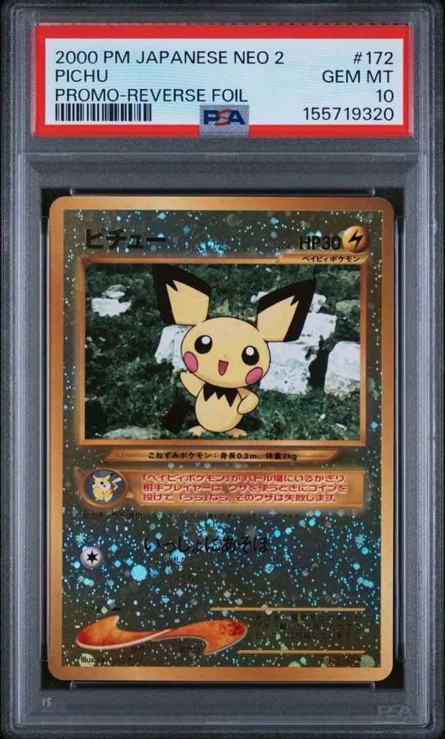 Pichu