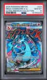 Mega Charizard X Ex